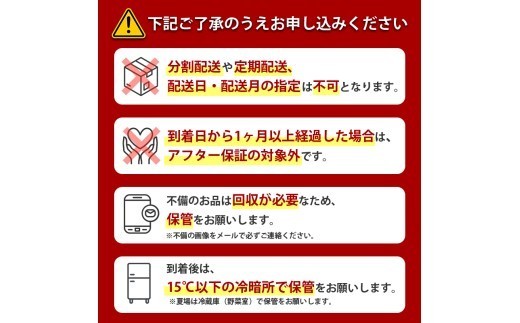 無洗米 お米 米 精米 白米 訳あり ふくめぐみ 10kg (5kg×2袋) 5キロ 10キロ 5kg 10kg 無洗米 お米