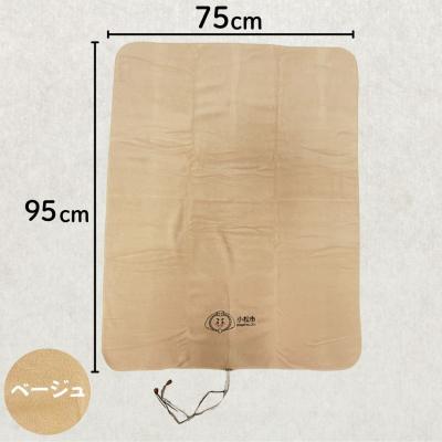 ふるさと納税 小松市 カブッキーブランケット【ストライプリボン】(カラー:ベージュ) かわいい ひざ掛け |  | 02
