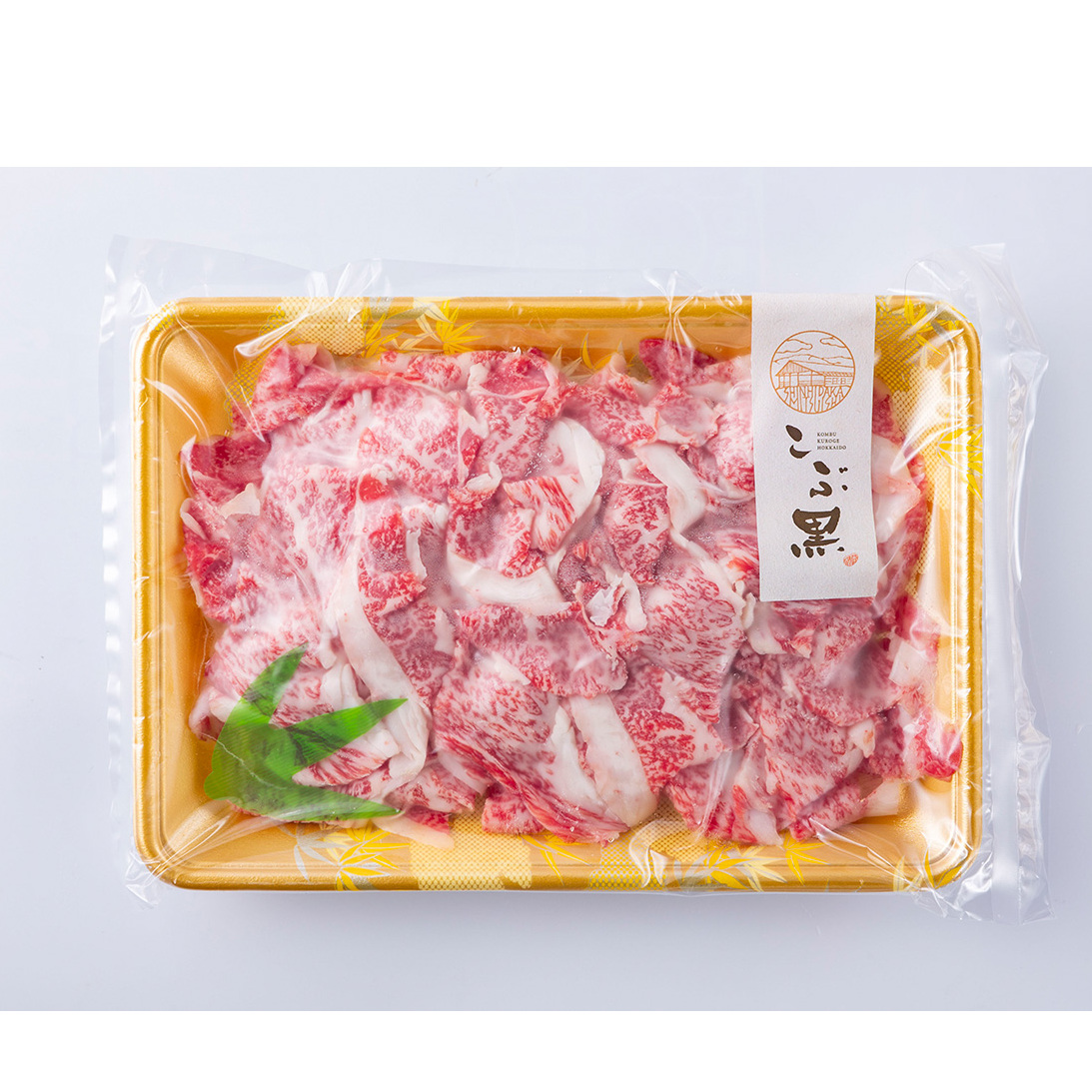 北海道産 黒毛和牛 こぶ黒 A5切り落とし 800g ( 400g × 2パック )  黒毛和牛 A5 和牛 牛肉 切り落とし_イメージ2