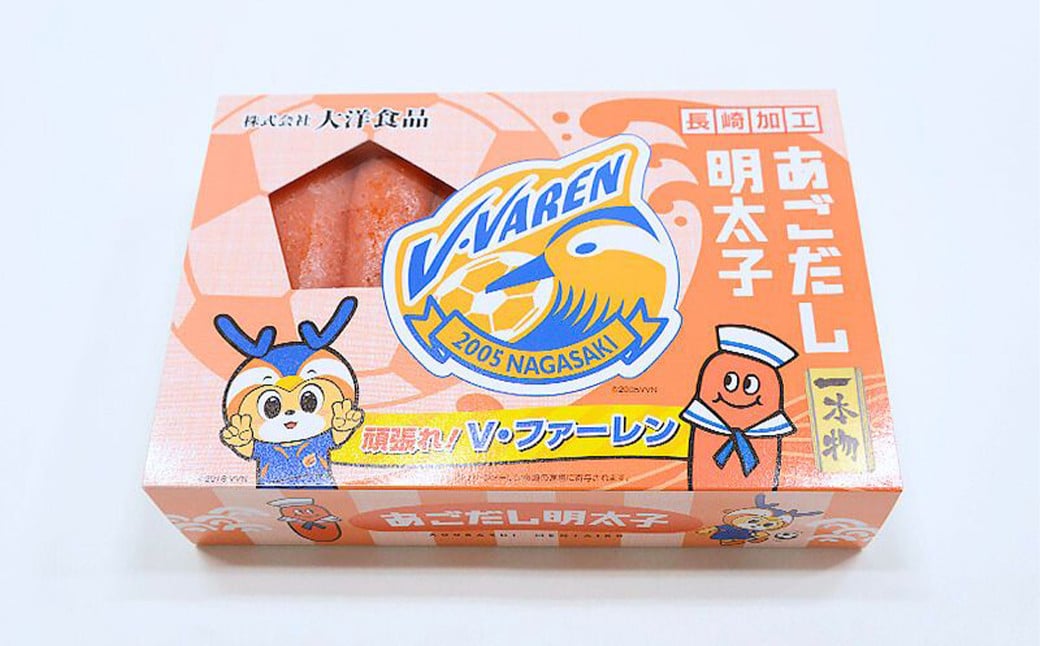 あごだし明太子 1本物 300g×2箱 ＜V・ファーレン長崎応援バージョン＞