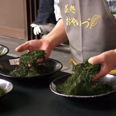 ふるさと納税 静岡市 【家庭向け】おやいづ製茶の静岡深蒸し茶 清の里1kg(200g×5袋) |  | 03