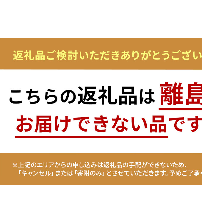 福島県産福島牛切落し500g_イメージ2