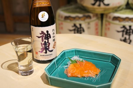 日本酒 神泉セット (720ml×2本) 【クラマスター フェミナリーズ受賞日本酒】