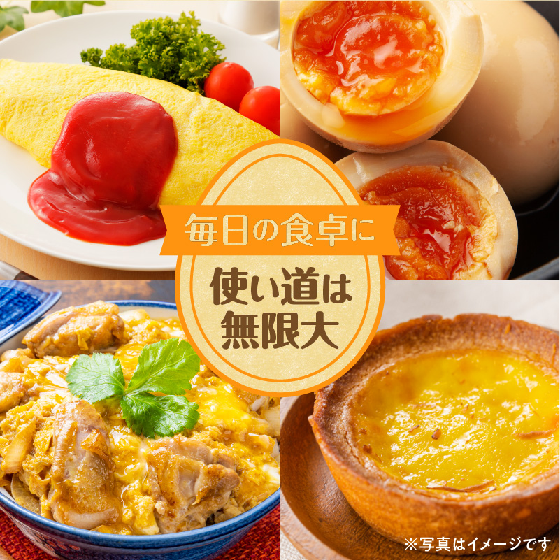 【6回定期便】大平原ファームの新鮮でおいしい卵 計50個(白卵)×6ヶ月【 北海道 清水 卵 300個 こだわり卵 卵かけご飯 玉子 タマゴ 卵焼き TKG 温泉卵 オムレツ ゆでたまご 栄養満点  