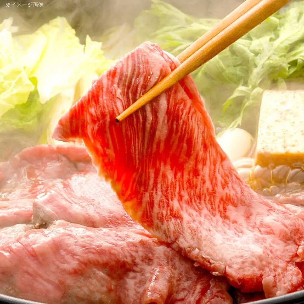 長崎和牛 リブロース食べ比べセット（しゃぶしゃぶ・ステーキ・スライス）[OCE112]