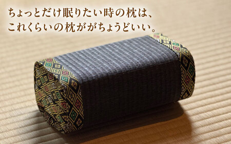 畳屋さんが作った！畳まくら「うたた寝おぎん」 / 寝具 畳 まくら /　大村市 / 株式会社勝手[ACZJ005]