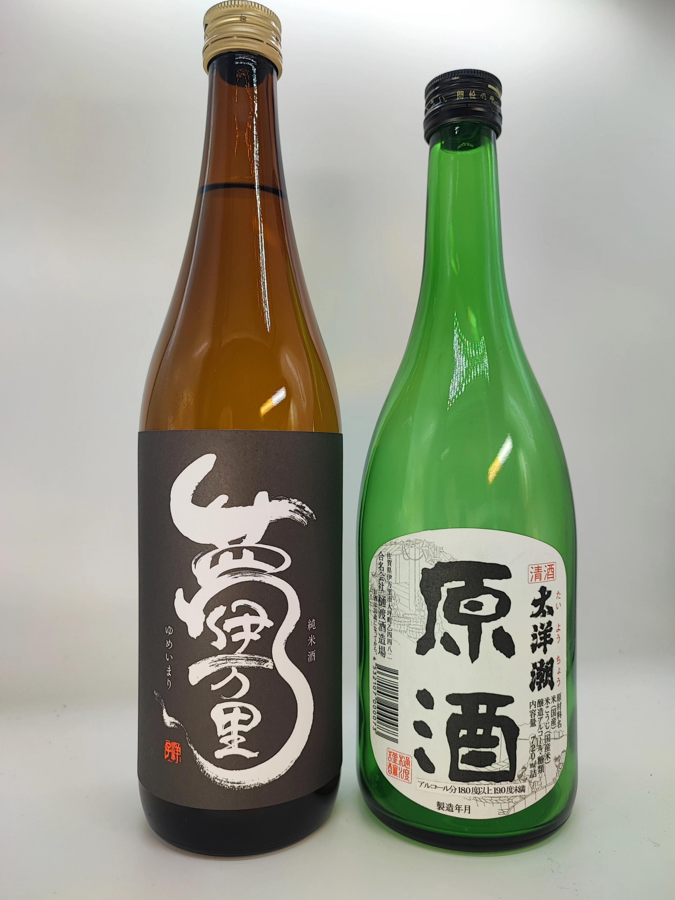 夢伊万里純米酒・太洋潮原酒・各1本（720ml×2本入） D289_イメージ1