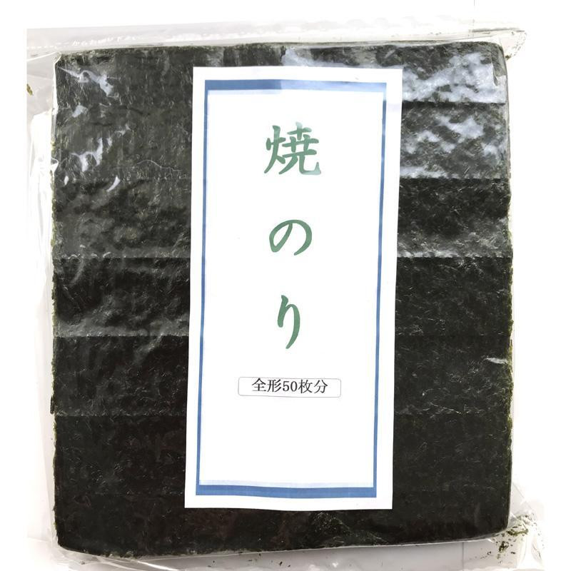 
福岡県産有明のり　焼き海苔　全型50枚
