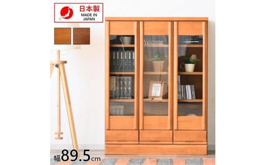 
            コレクションボード 幅90cm 本棚 CD収納 開き戸 引出し 多目的ボード ブラウン/ナチュラル
          