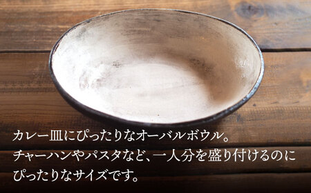 【美濃焼】銀黒オーバルボウル4点 セット【リスの木食器工房】 深鉢 皿 おしゃれ カレー サラダ ボウル 丼 夫婦 陶器 電子レンジ ギフト  [TCT007]