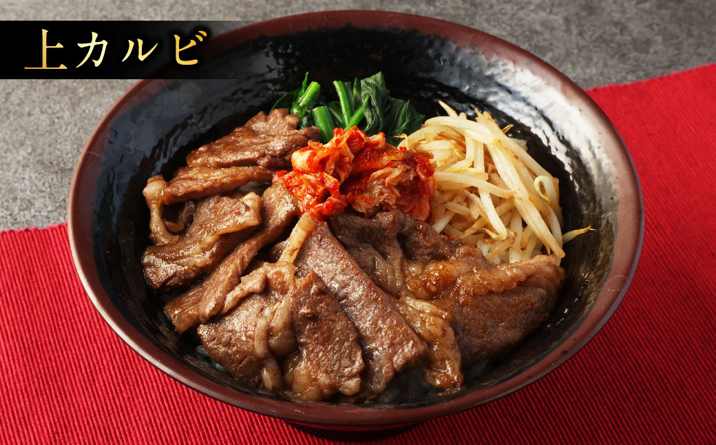 阿蘇 あか牛 食べ比べセット 約800g（モモ・上カルビ・上ロース・サーロイン 各約100g×2袋）