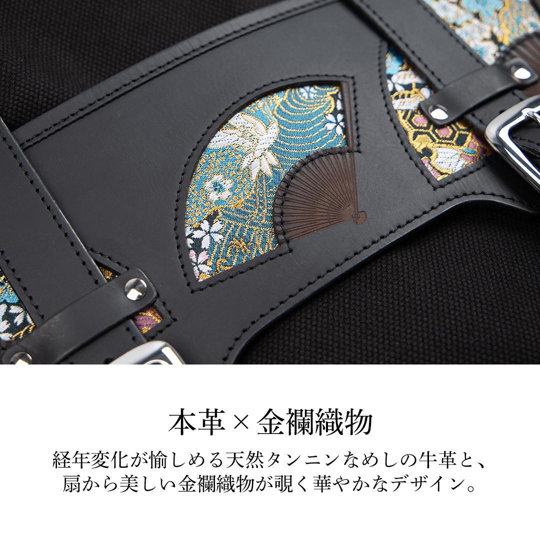 【デグナー】★京都市ふるさと納税限定品★花山レザートートバッグ［W-133K］