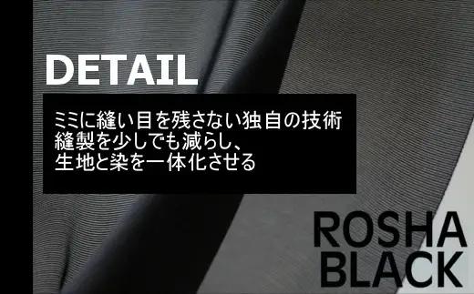シルクストール 絽紗 漆黒ストール レディース | シルク