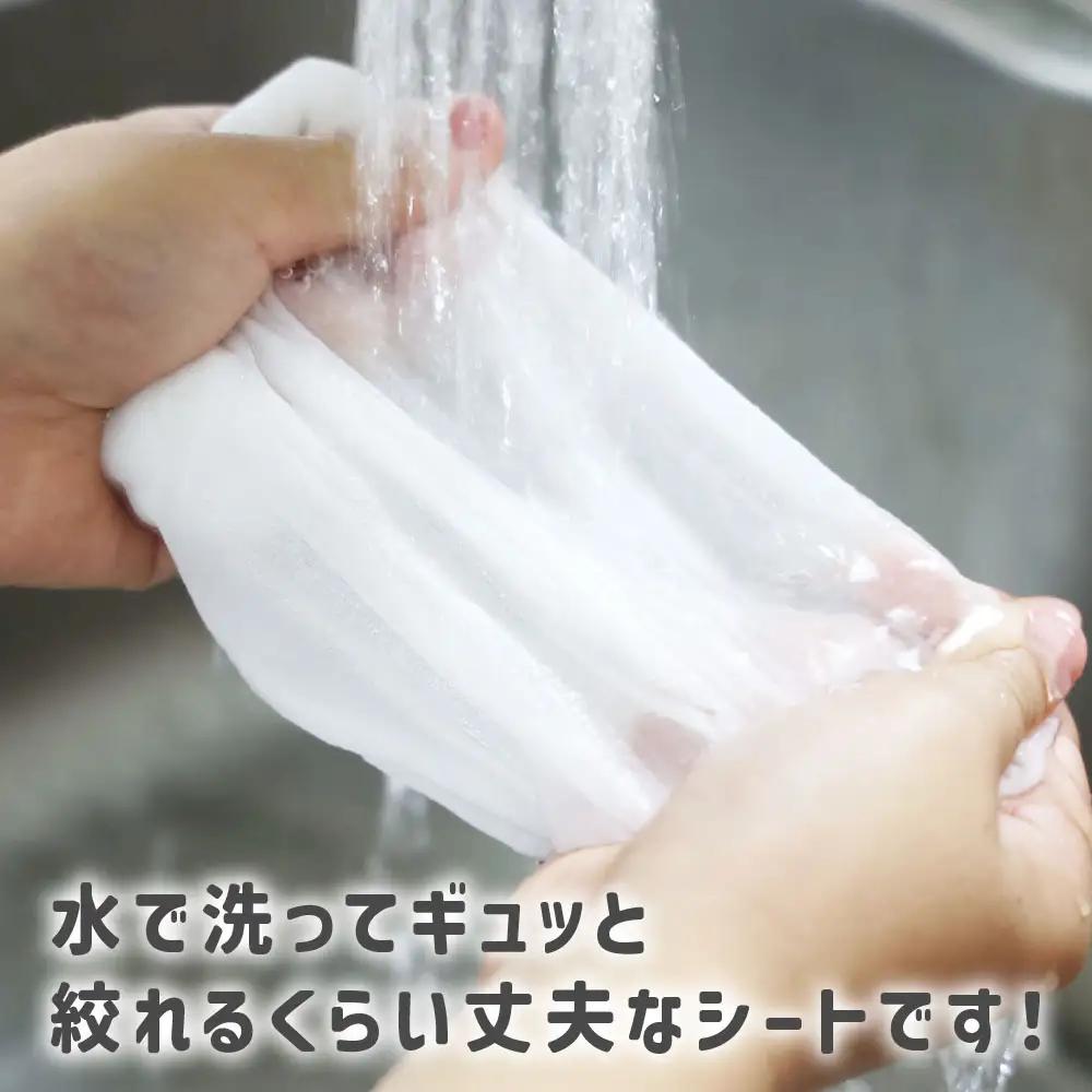 クッキングペーパー SUITTOロール 5個入り（1ロール120枚） 高知県土佐市 【三昭紙業株式会社】 [BQBF036]