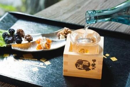 富士山の日本酒 甲斐の開運　大吟醸・北麓セット