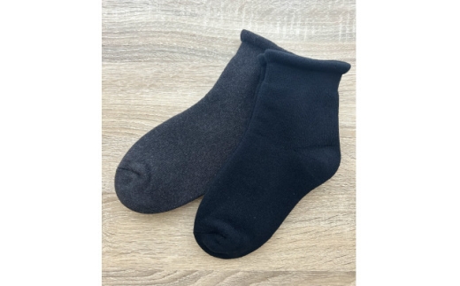 ふわもち鯛焼き靴下x2足組(ブラック、チャコール)【1636190】