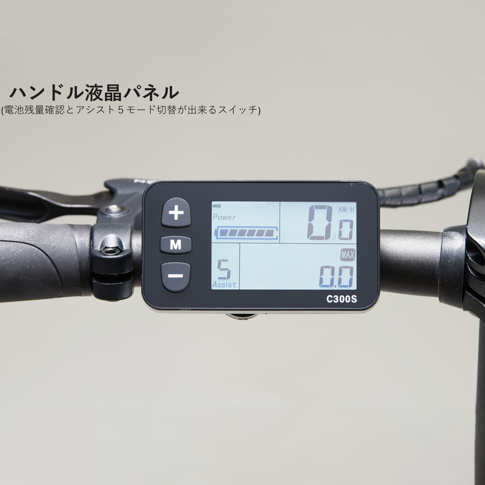 DAHON 電動アシスト折りたたみ自転車 Unio e16【Slate Blue スレートブルー】16インチ 9段変速 ディスクブレーキ　武田産業│ダホン 人気返礼品 電動自転車 折りたたみ式自転車_