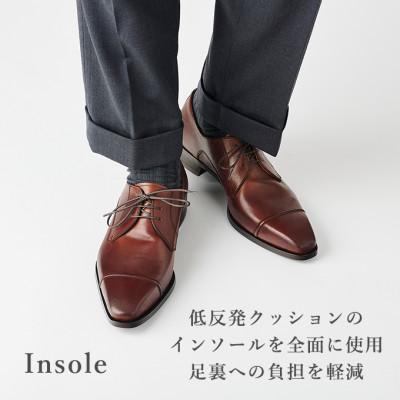 ふるさと納税 大和郡山市 ヤマトイズム 25.0cm ブラウン 牛革 ビジネスシューズ 紳士靴 YAP101 |  | 03