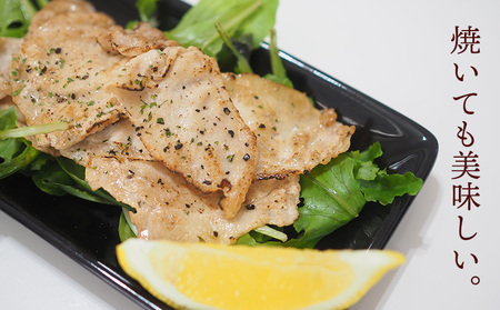 【3ヵ月定期便】【美ら島あぐー】しゃぶしゃぶセット600g（ロース・豚バラ）各300ｇ あぐー バラエティー 沖縄 大宜味村 豚肉 小分け 国産 おつまみ こだわり ぶた アグー 加工品 おいしい 美
