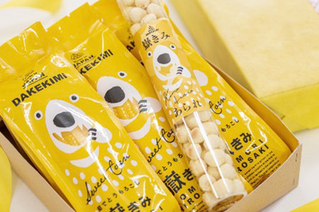 とうもろこし 熊さんのプレミアム真空パックセット【嶽きみ真空パック（2L～3Lサイズ）×3本、あられ30g×1本】