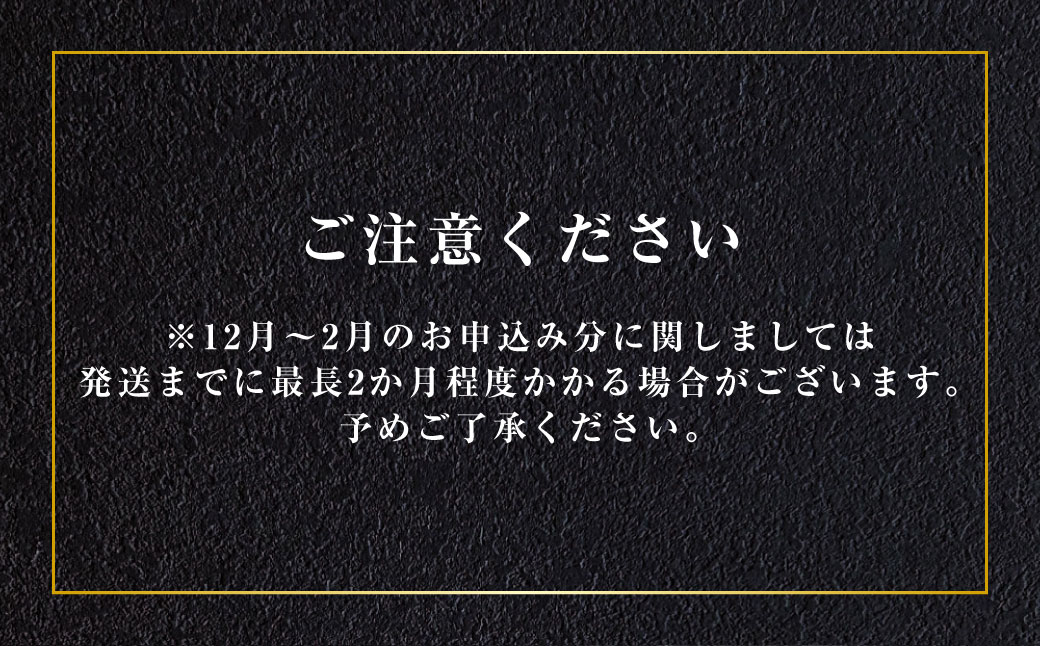 出島屋の肉厚えいひれ 3袋セット