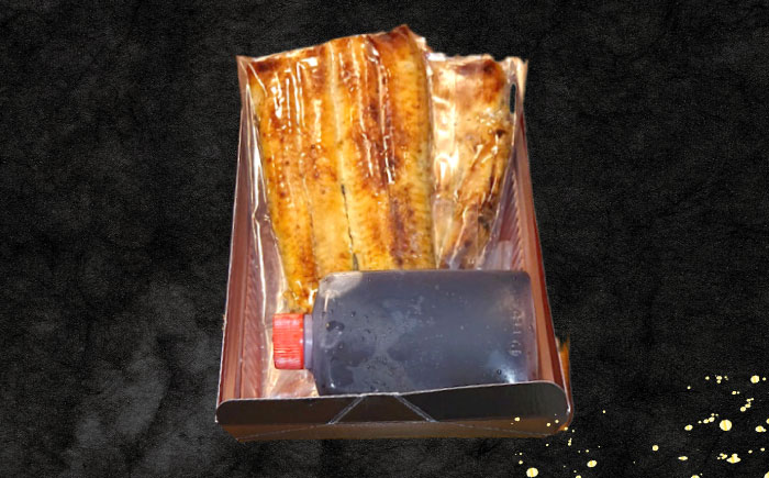 魚荘のうなぎ蒲焼き(2尾入り) / うなぎ ウナギ 鰻 蒲焼き 蒲焼 / 諫早市 / 有限会社魚荘 [AHCK002]