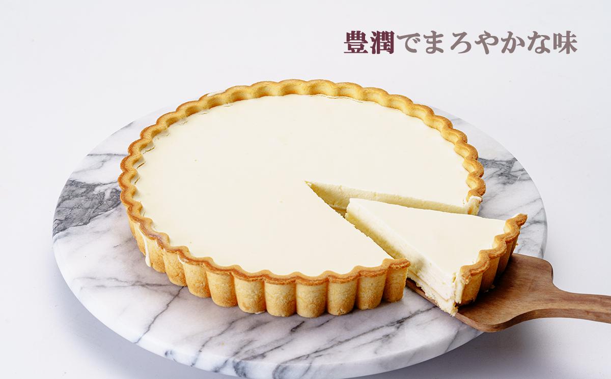 ガトープーリアのジャージーレアチーズケーキ（ プレーン ）【 チーズケーキ レアチーズケーキ ケーキ ジャージー牛 スイーツ おやつ デザート ギフト 贈答 冷凍 菓子 洋菓子 茨城県 つくば市 】