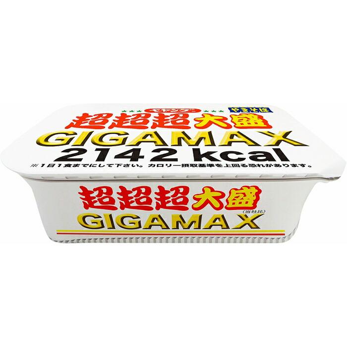 【ふるさと納税】ペヤングソースやきそば 超超超大盛GIGAMAX 1ケース（8食）