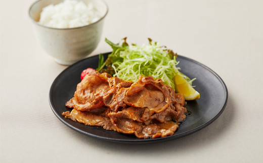 
            〈ホクニチ〉氷温熟成大山豚ロース生姜焼き（500g×2 計1kg）【髙島屋選定品】
          