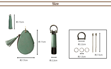 Egg型キーケース【Uovo】（カラー：ミント）