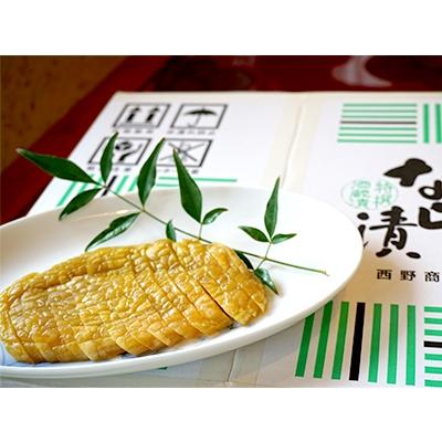 ふるさと納税 嬉野市 【ふるさとの味】奈良漬け　約5kg(奈良漬け1,200g・酒粕3,800g) |  | 01