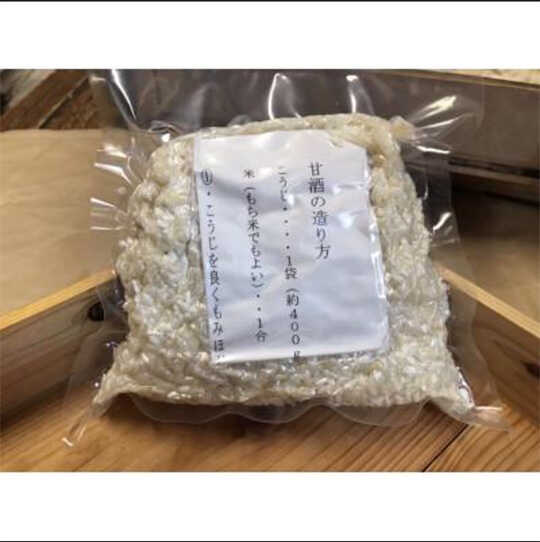 【ふるさと納税】【明治42年創業】 生こうじ 400g×6個 100年以上続く「向野こうじ屋」の手づくり 吉富町/向野こうじ屋[BGAU002] 人気 おすすめ