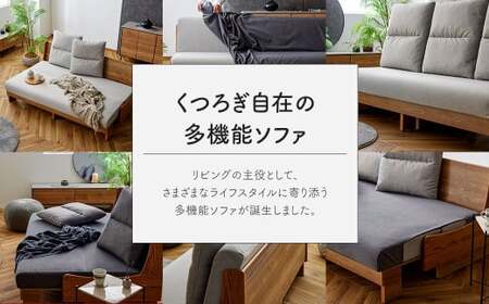 【ライトグレー】 ソファ ソファベッド 3人掛け オズボーン 180cm ／ クッション付 脚付き 3人掛けソファ ベッド ごろ寝ソファ 2way オーク無垢材サイドフレーム ライトウェーブ 九州 福