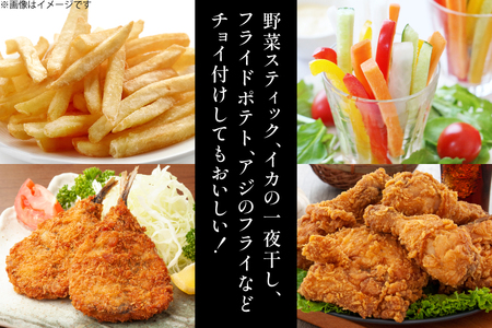 ソース 唐辛子 ディップ 赤 青 ミックス 3個入 (TG‐3)