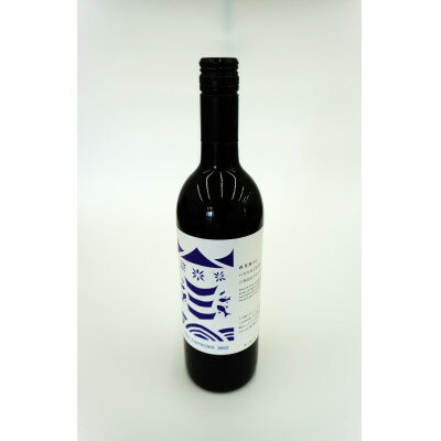 【ふるさと納税】【南三陸ワイナリー】ヤマ・ソーヴィニヨン　赤(辛口)　750ml×1本【1614114】