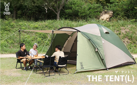 【DOD】ザ・テント L （ T5-624-KH ）