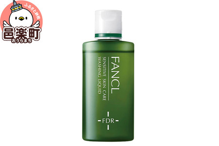 ファンケル 乾燥敏感肌ケア 洗顔リキッド 60ml×1本 ふぁんける FANCL 美容 化粧品 洗顔 洗顔フォーム 洗顔料 乾燥肌 敏感肌 基礎化粧品 スキンケア 無添加 洗顔石鹸 石けん 洗顔せっけん リキッド 弱酸性 洗顔ソープ 化粧落とし メイク落とし クレンジング 皮脂 肌ケア 乾燥 低刺激