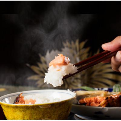 ふるさと納税 南魚沼市 【令和6年産 】南魚沼産コシヒカリ「秋陽」(白米10kg)新潟県の特A地区南魚沼市の美味しいお米 |  | 03