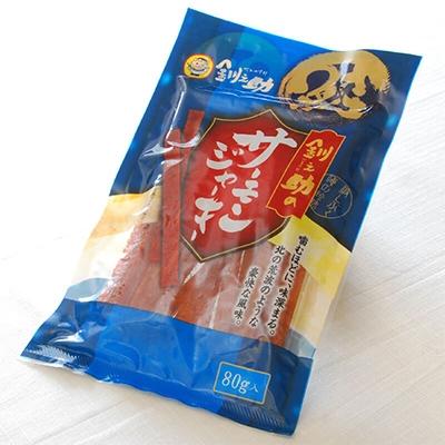 ふるさと納税 釧路町 北海道産の鮭のみ使用したサーモンジャーキー<プレーン>80g×2個 お酒やビールのおつまみに最適 |  | 01