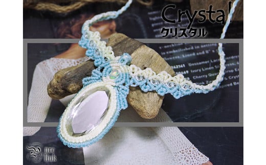 天然石・ハンドメイドマクラメ編みネックレス-04