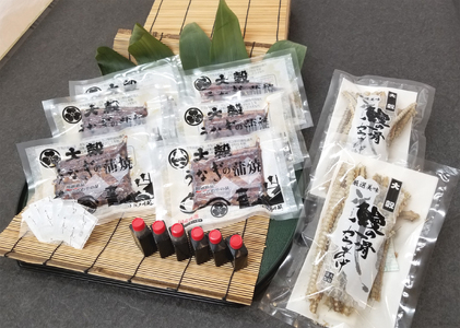 大穀のうなぎ蒲焼6袋、うなぎの骨からあげ2袋セット【要冷凍】／（国産ニホンウナギ）