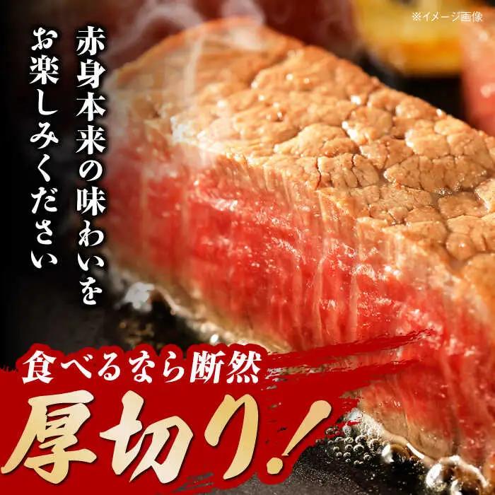 【最速発送】土佐あかうし サーロイン　ステーキ用 約300g×2パック/牛肉 国産 和牛 高知 牛肉 にく【株式会社Dorago】[ATAM042]　スピード 最短 最速 発送