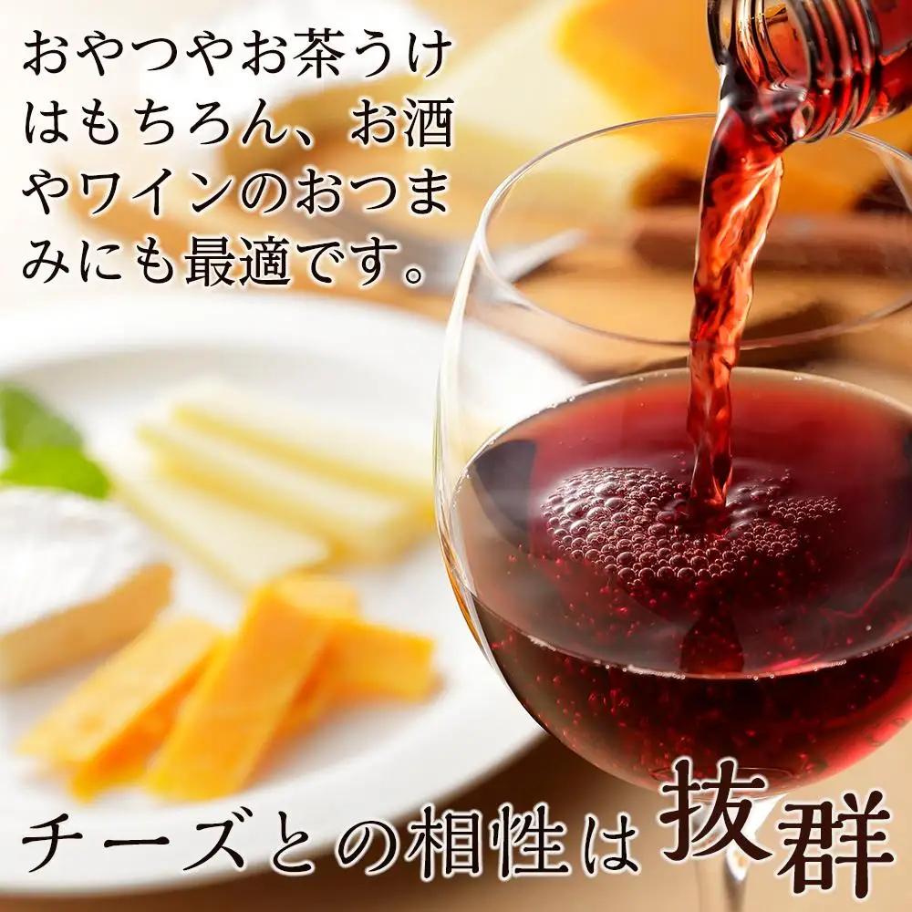干し柿 カット 90g 10パック | 無添加 砂糖不使用 おつまみ 新潟県 佐渡市 干柿
