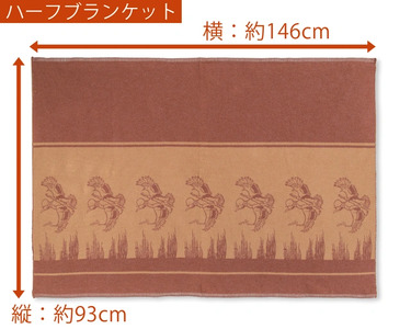 赤外線を吸収して温かくなる難燃ボアの焚火カモ柄ブランケット　Sサイズ_カーキドラブ【G0649】