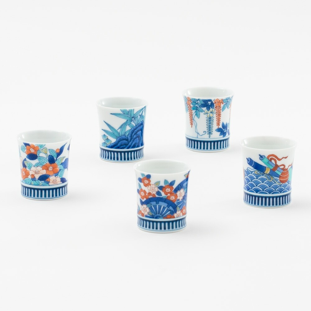 【伊万里焼】伊万里鍋島焼ぐい呑揃（５個入）絵違い H1157