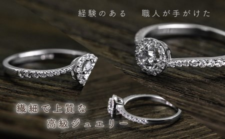  pt900 ダイヤモンドリング　0.55ct（RP_MR-921）