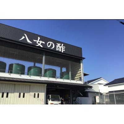 ふるさと納税 八女市 江崎味噌　おいしい米みそ 850g×2袋 |  | 03