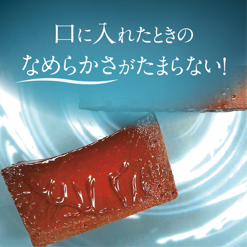 【テリーヌ専門店L】（約２００g）濃厚チョコレートのテリーヌ【グルテンフリー・保存料不使用】ショコラ スイーツ チョコレート H173-017