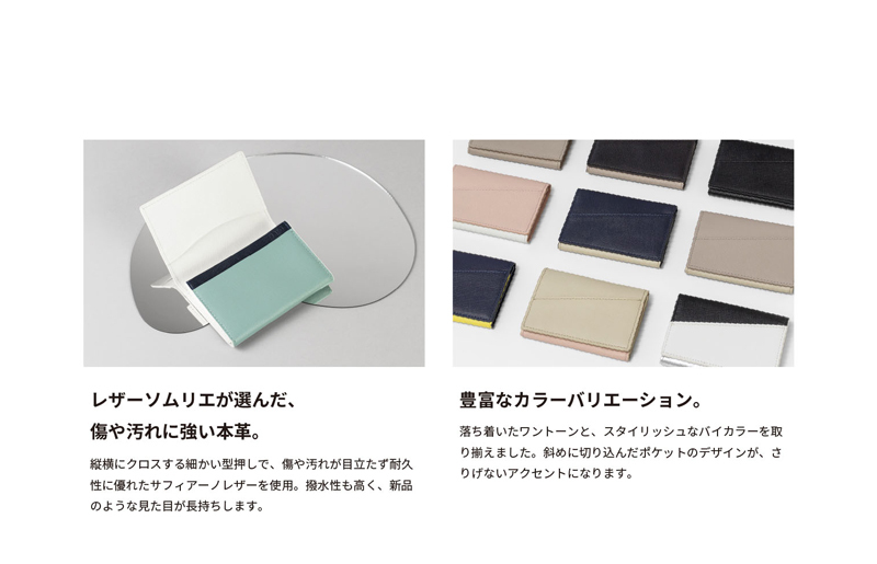 【スピード発送】レザー名刺入れ (ダークブラウン×グレージュ) G3420_イメージ3