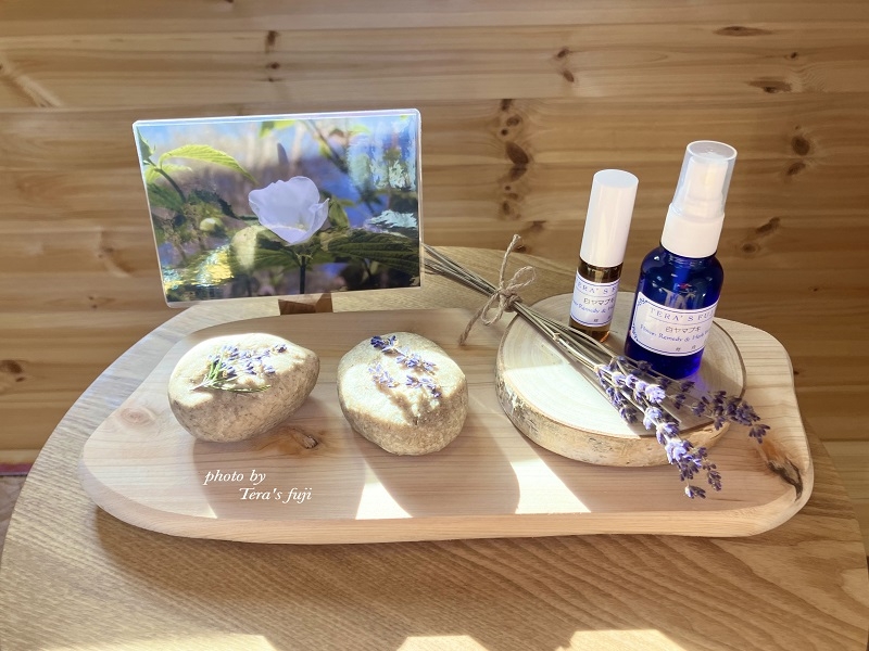 
            0024-102-01 富士山に育まれた植物のフラワーセラピー付 バスソルト＆石けん作り体験 TERA'S FUJI テラスフジ
          
